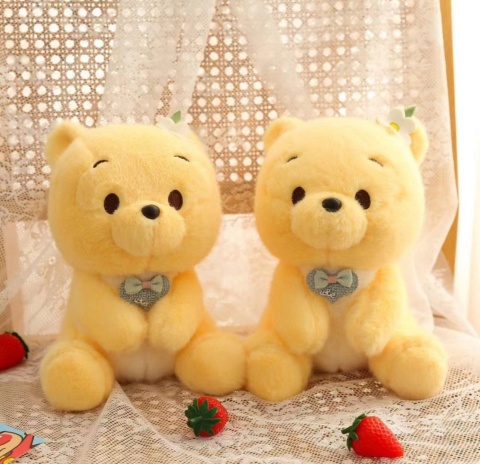 Maskotki, pluszaki dziecięce