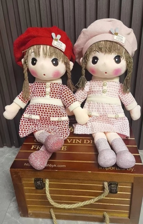 Maskotki, pluszaki dziecięce