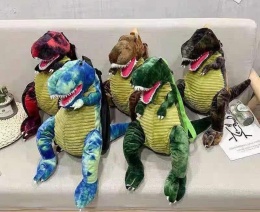 Maskotki, pluszaki dziecięce