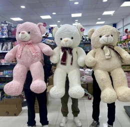 Maskotki, pluszaki dziecięce