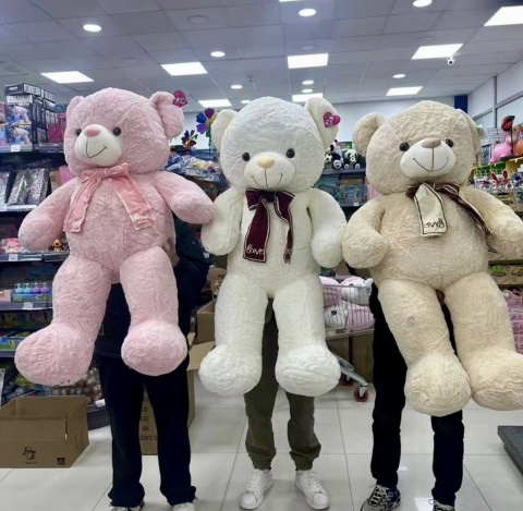 Maskotki, pluszaki dziecięce