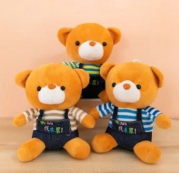 Maskotki, pluszaki dziecięce