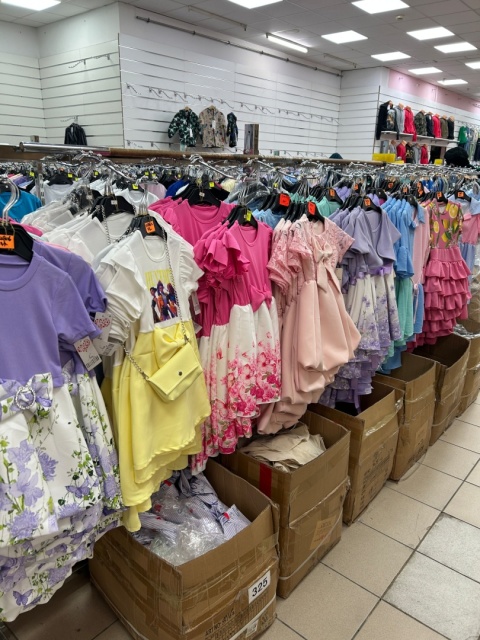 Children's clothing