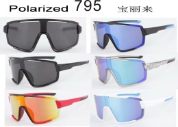 Okulary przeciwsłoneczne