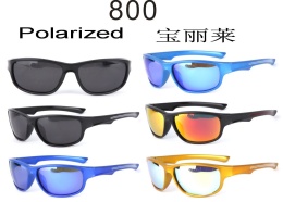 Okulary przeciwsłoneczne