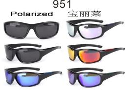 Okulary przeciwsłoneczne