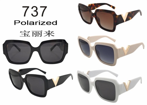 Okulary przeciwsłoneczne