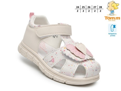 Buty dziecięce marki Tom.M