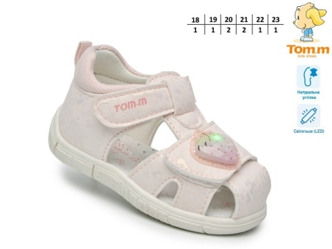 Buty dziecięce marki Tom.M
