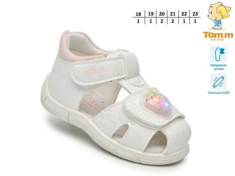 Buty dziecięce marki Tom.M