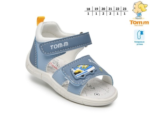 Buty dziecięce marki Tom.M