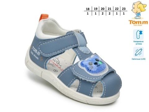 Buty dziecięce marki Tom.M