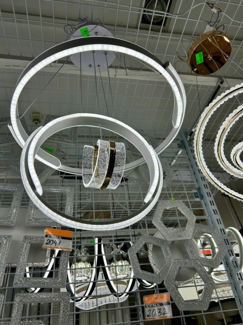 Lampy