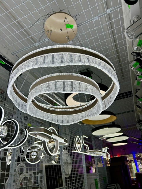 Lampy