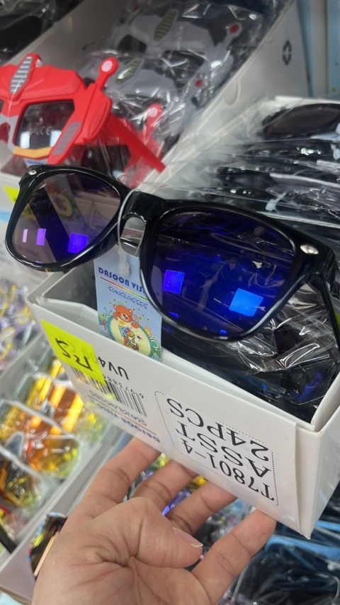 Okulary przeciwsłoneczne