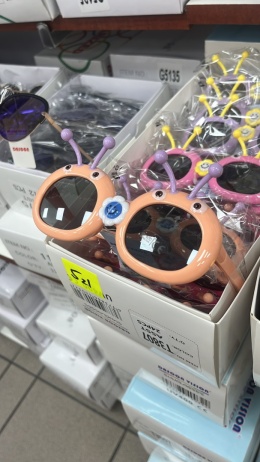 Okulary przeciwsłoneczne