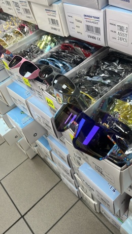 Okulary przeciwsłoneczne