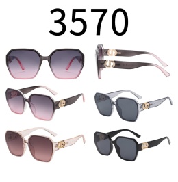 Okulary przeciwsłoneczne