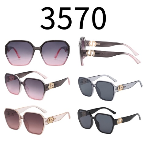 Okulary przeciwsłoneczne