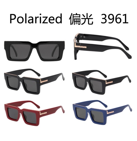 Okulary przeciwsłoneczne