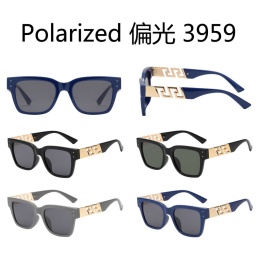 Okulary przeciwsłoneczne