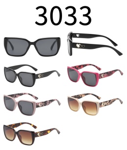 Okulary przeciwsłoneczne