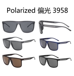 Okulary przeciwsłoneczne