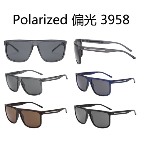 Okulary przeciwsłoneczne