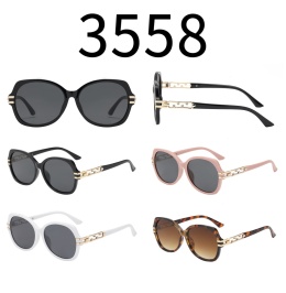 Okulary przeciwsłoneczne