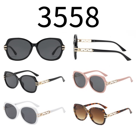 Okulary przeciwsłoneczne