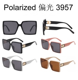 Okulary przeciwsłoneczne