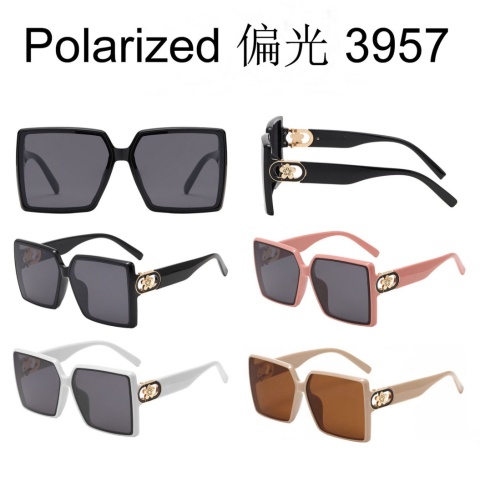 Okulary przeciwsłoneczne