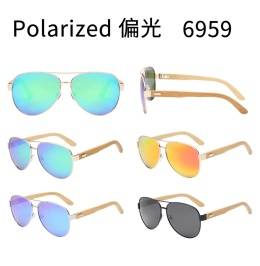 Okulary przeciwsłoneczne