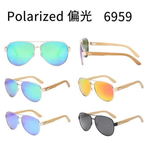 Okulary przeciwsłoneczne