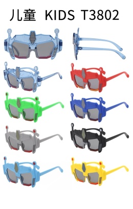 Okulary przeciwsłoneczne