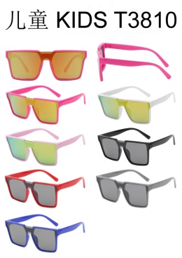 Okulary przeciwsłoneczne