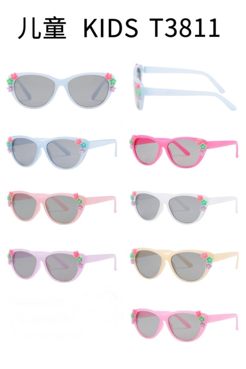 Okulary przeciwsłoneczne