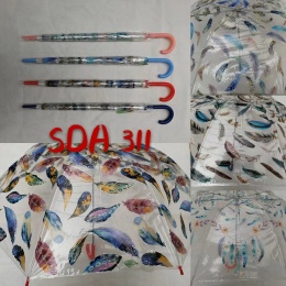 Umbrella