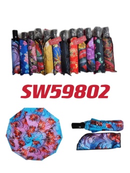 Umbrella