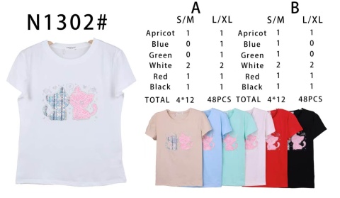 Women’s Cotton T-Shirt