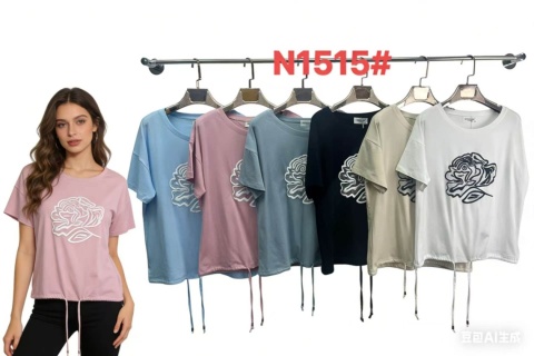 Women’s Drawstring T-shirt
