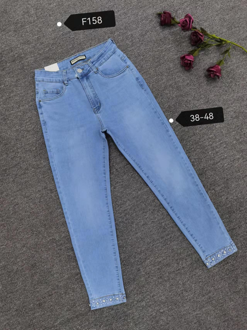 Spodnie jeansowe damskie marki REDSEVENTY