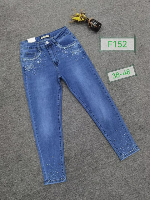 Spodnie jeansowe damskie marki REDSEVENTY