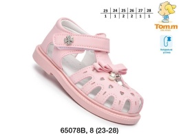 Buty dziecięce