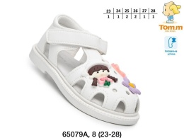 Buty dziecięce