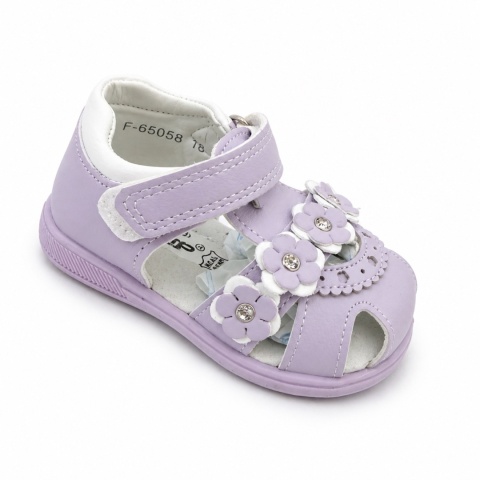 Buty dziecięce