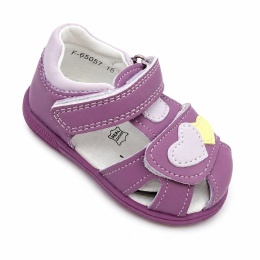 Buty dziecięce