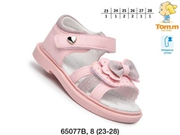Buty dziecięce