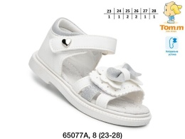 Buty dziecięce