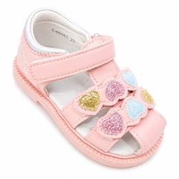 Buty dziecięce